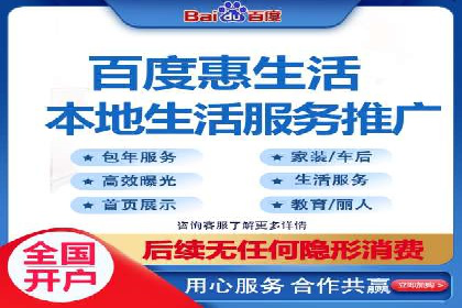 信息流广告代理案例数据解读